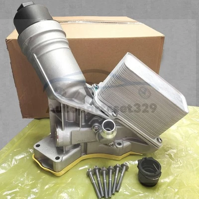 Engine Cooler Oil Filter Housing 11428488578 For BMW 740i M2 X3 440i 540i xDrive - Image 1 of 4