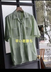 Camicia Cuba Auralee Finx Silk Stripe Uomo Taglia 4 Usata Marca Giapponese Stile - Foto 1 di 3