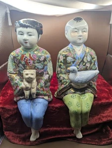 Vintage Chinoiserie Porcelain Boy And Girl Shelf Sitters 12" - Picture 1 of 17