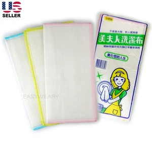 3PCS Pack Kitchen Dish Cloths Rayon Super Cleaning Absorbency Towel Washing Rags - Picture 1 of 4