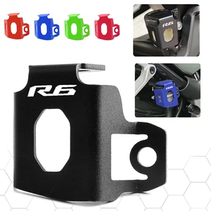 Protectores de depósito de líquido de frenos trasero CNC para Yamaha YZF R6 YZF-R6 2004-2024 - Imagen 1 de 6