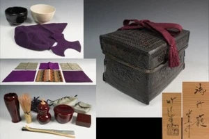 Ceremonia del Té Matcha Japón Antiguo 竹保斎 Cesta Gosho Juego Completo Negro Púrpura Rojo - Imagen 1 de 6