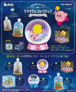 Re-ment Kirby Terrarium Game Selection Box Set 6 type all complete from Japan - Picture 1 of 7