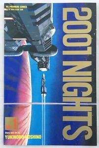 Nächte Buch Nr. 2001 1 - Yukinobu Hoshino 1990 TPB neu, ungelesen NM+ Grade - Bild 1 von 8