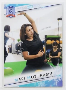 Mari Motohashi 2017 (Curling) No.39 - 2022 Loco Solare Card - Zdjęcie 1 z 3