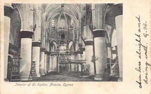 Cyprus - NICOSIA - Interior of St. Sophia - Picture 1 of 2