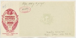 LATVIA Promissory Note Vekselu Papirs 2000 LATS 1939 aUNC. Bill of Exchange RARE - Picture 1 of 2