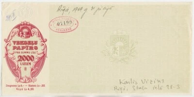 LATVIA Promissory Note Vekselu Papirs 2000 LATS 1939 aUNC. Bill of Exchange RARE - Image 1 of 2