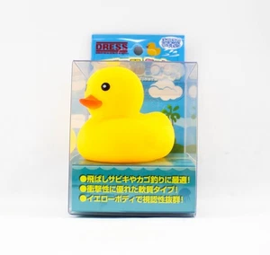 Dress Ducky Float (3935) - Bild 1 von 6