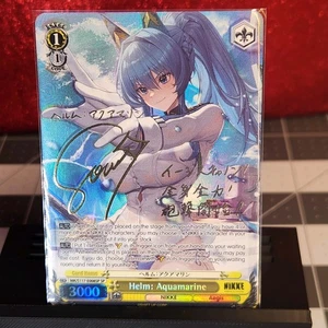 English Weiss Schwarz Nikke - Helm; Aquamarine NIK/S117-E008SP SP - Picture 1 of 19