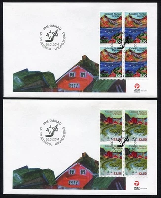 Greenland FDC 2014.01.20. Greenlandic Songs I блок из четырех Z4243 - Изображение 1 из 4