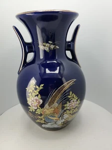 Vintage Japan Vase Gold Akzent mit Griffen Kobaltblau Fasan Rosa Pfingstrosen 10,5" - Bild 1 von 10