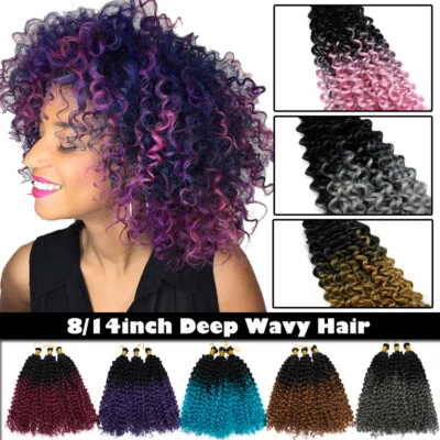 US Afro Kinky Passion Twist Braids Deep Water Wave Crochet Braid Hair Extensions - Image 1 of 4