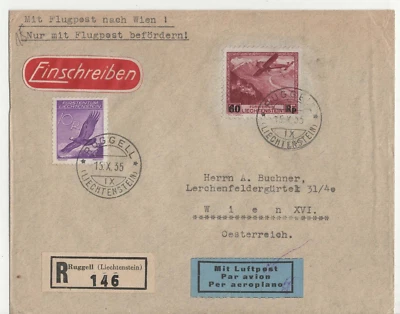 列支敦士登邮票,注册航空邮件封面至奥地利 1935 — 第 1/2 张图片