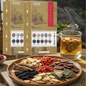 1-5Box Kidney Tea Formula Ginseng Six Treasure Tea, Kidney Tea Chinese Herbal - Picture 1 of 17