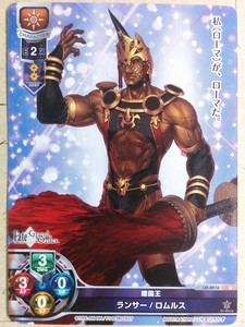 Lycee Overture Fate Grand Order LO-0076U U  Romulus  Trading Card NM