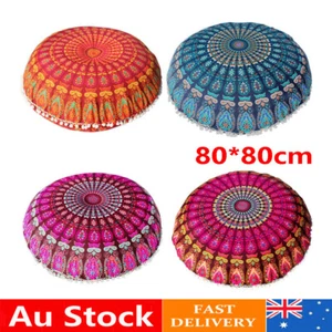 Large Round Mandala Hippie Floor Pillow Cover Bohemian Meditation Cushion Covers - Picture 1 of 16