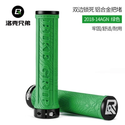 ROCKBROS MTB 自行车车把握把 TPR 减震橡胶防滑握把 — 第 1/4 张图片