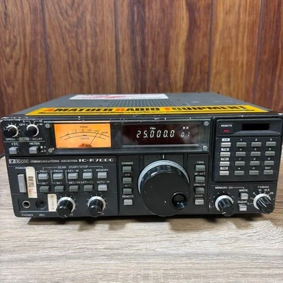 Icom IC-R7000 Communications Receiver HF/VHF/UHF/FM/AM For Parts Untested - Image 1 of 4