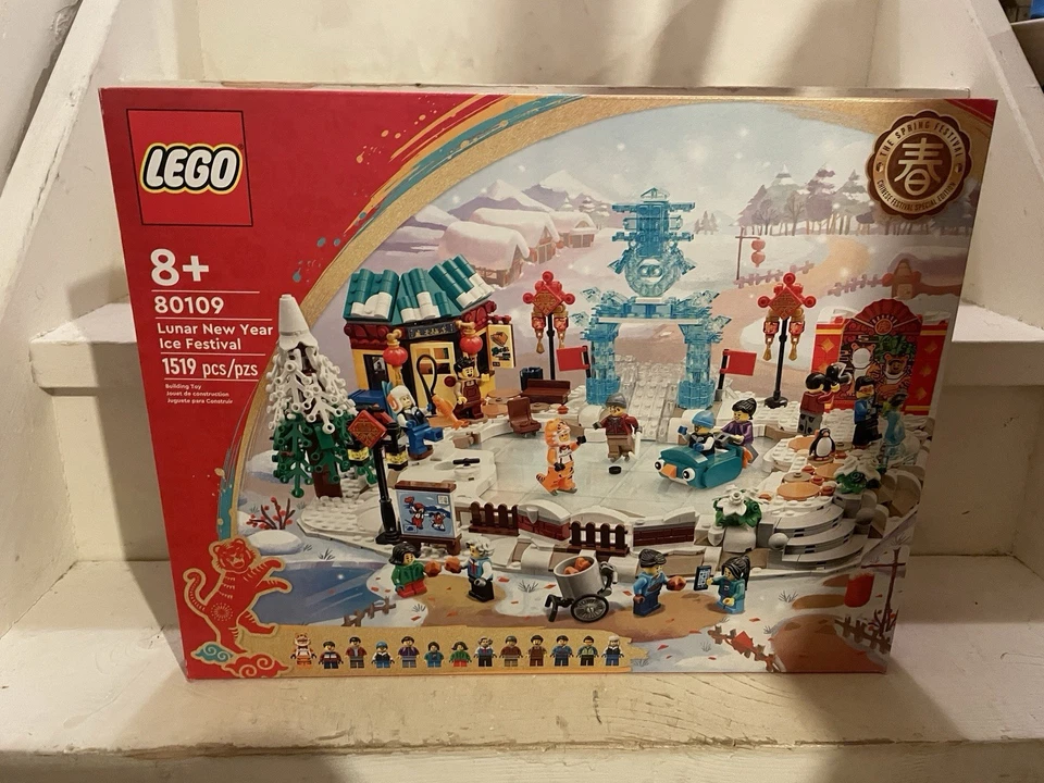 LEGO китайский сезонный 80109 лунный Новый год льда фестиваль комплект - новый в заводской упаковке - Изображение 1 из 2