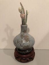 Lladro LITTLE JUG Little Vase with Porcelain Flowers EXTREMELY RARE!