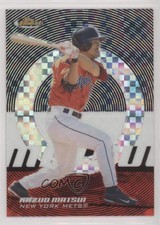 2005 Topps Finest X-Fractor /250 Kazuo Matsui #88