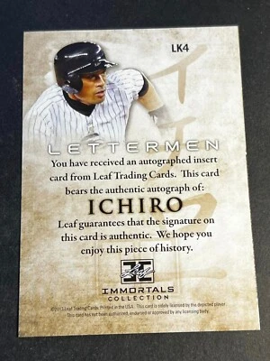 2013 Leaf Ichiro Immortals BLANK FRONT MISSING AUTOGRAPH & Serial # Lettermen #4 - Image 1 of 2