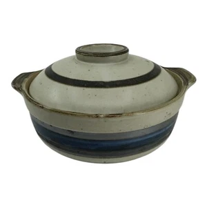 Vtg MCM Otagiri Stoneware HORIZON 1.5 QT Casserole w/Lid Baking Dish Boho Japan - Picture 1 of 11