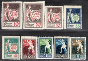 LATVIA 1919 STAMP Sc. # 59/67 MH - Picture 1 of 2