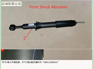 Front Shock Absorber Fit for Great Wall Haval H9 2905110XKV64A OEM - Picture 1 of 4
