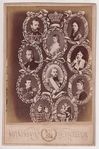 Russie CARTE CABINET Mosaïque de la famille impériale - Vintage print c.1870 - Bild 1 von 2