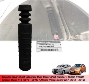 Rear Shock Absorber Dust Cover Use For Nissan Micra K13 , Almera Versa Sunny N17 - Picture 1 of 11