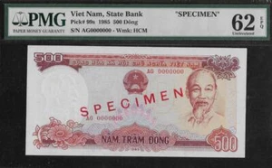 Vietnam P-99s 500 Dong 1985 Specimen PMG 62 EPQ - Picture 1 of 2