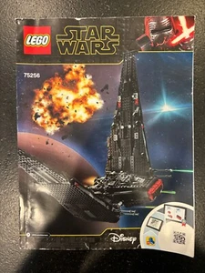 LEGO 75256 Star Wars Kylo Ren’s Shuttle Instruction Manual Only - Picture 1 of 5