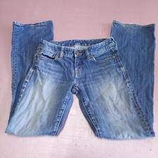 Express Jeans Women 0 Reg Blue Boot Leg Stretch Ladies Denim Pants Low Waist