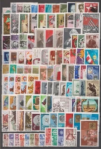 Rusia 1968, año completo, 134 st. +4SS, clasificado por Michel, usado/CTO - Imagen 1 de 2
