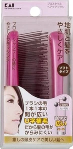 KAI Pro style Hair Care Brush Soft (Pink) Folding Hair Brushes - Picture 1 of 1