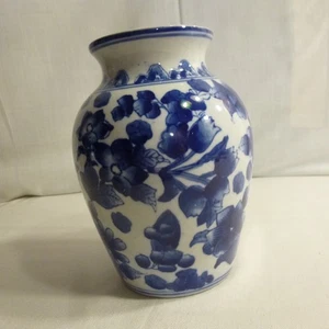 Antike chinesische Porzellan VASE 8" blau & weiß - EAC - Bild 1 von 6
