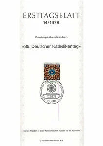 Ersttagsblatt 1978 - 85. Deutscher Katholikentag Bonn Sammlerstück - Bild 1 von 1