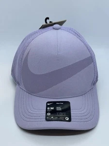 Gorra Nike Just Do it Unisex S/M Púrpura Snapback Trucker Rise HJ7018-515 - Imagen 1 de 4