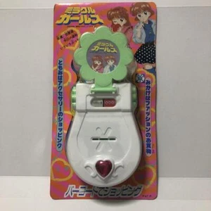 Miracle Girls Toy NEW A - Picture 1 of 4