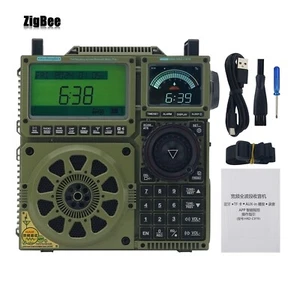 HRD-C919 Camel Gray Sergeant Style All Band Radio MW SW Full Frequency Receiver - Picture 1 of 8