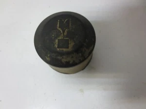 2005 Kawasaki Prairie 360 4x4 ATV Used OEM One Wheel Dust Hub Cap Cover - Picture 1 of 1