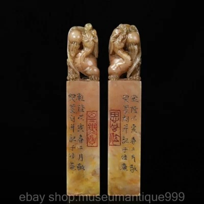 Par de sellos de bestia dragón tallado piedra Shoushan natural chino de 5" Foto 1 de 4