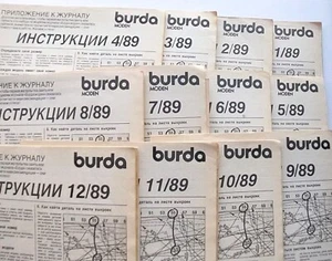 Satz 12 Burda 1-12/ 1989 Anleitungen und Muster Russisch Sprache - Bild 1 von 7