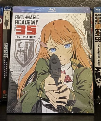 Anti-Magic Academy the 35th Test Platoon BLURAY  w/ Slipcover (Out of Print) - Image 1 of 2