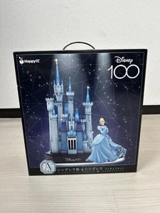 Disney 100 Cinderella Castle Figure R2 - Picture 1 of 10