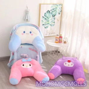Anime KUROMI Cinnamon Throw Pillow Backrest Cushion + Blanket My Melody Cos Gift - Picture 1 of 15