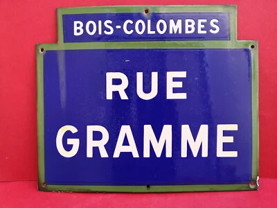 Grande plaque émaillée ancienne Bois - Colombes Rue Gramme 45 x 37 cms TBE - Photo 1/4