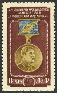 Russia  (USSR)  1953. Stalin Peace Medal .  Sc# 1662, MNH** OG - Picture 1 of 1